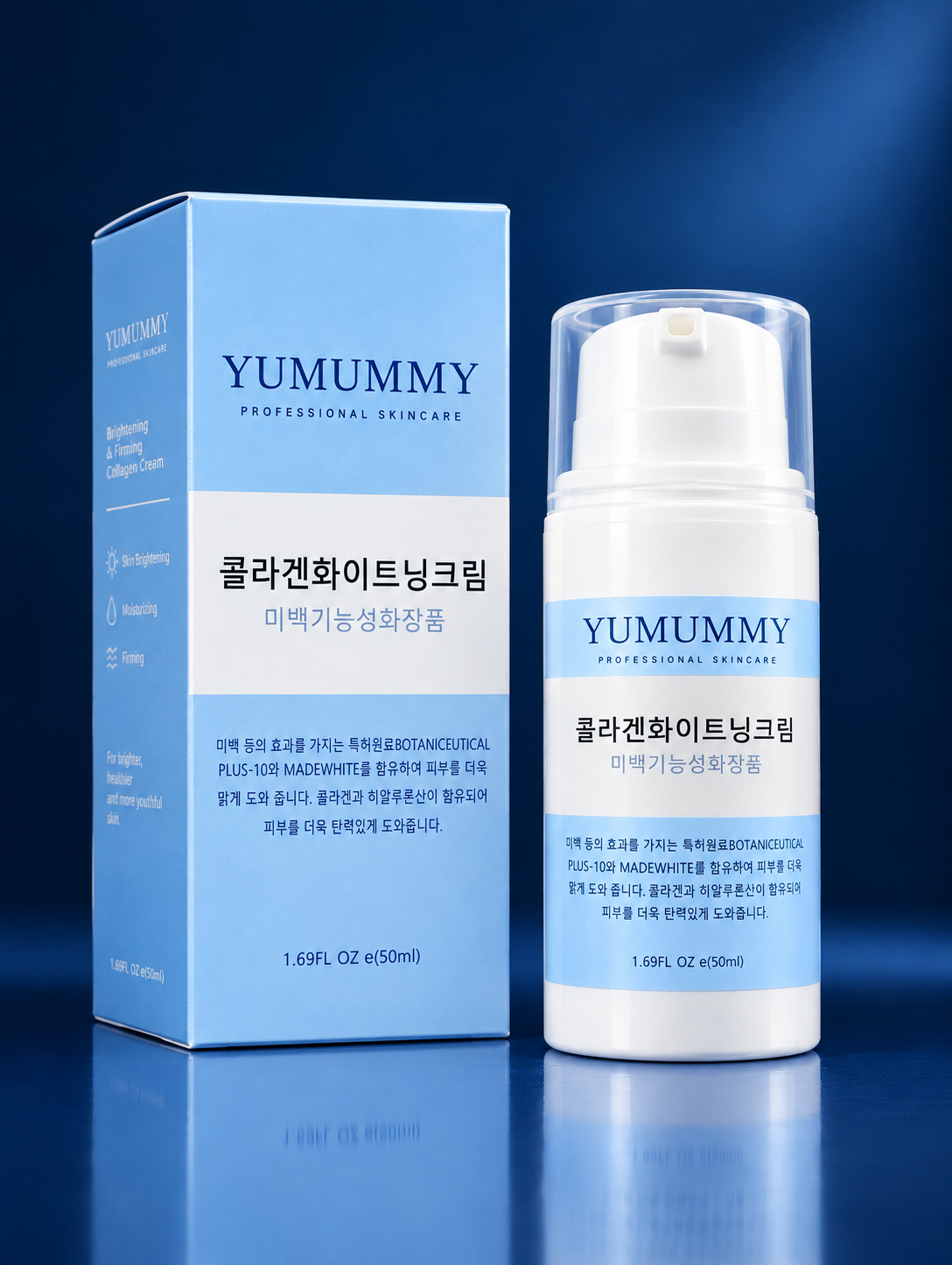 Yumummy Collagen Whitening Cream 50ml